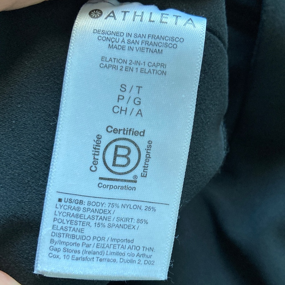 Athleta Elation 2-in-1 Capri Skirted Powervita High Waist Legging sz S TALL ST - Picture 9 of 10